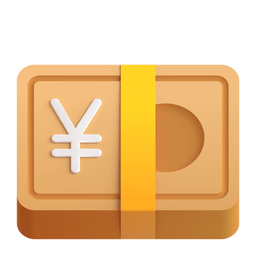 人民币
